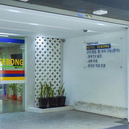 Sebong Hotel ฮานอย ภายนอก รูปภาพ
